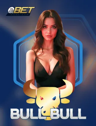 ebet_bull_bull_portrait